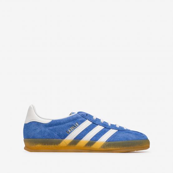 HQ8717 GAZELLE INDOOR 