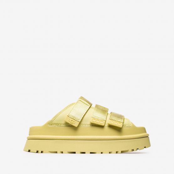1167430-GLDN W GOLDENGLOW SL 6