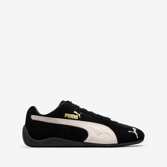 398846 0001 SPEEDCAT OG 
