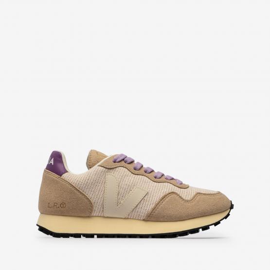 RR1620493 SDU REC JUTE 37