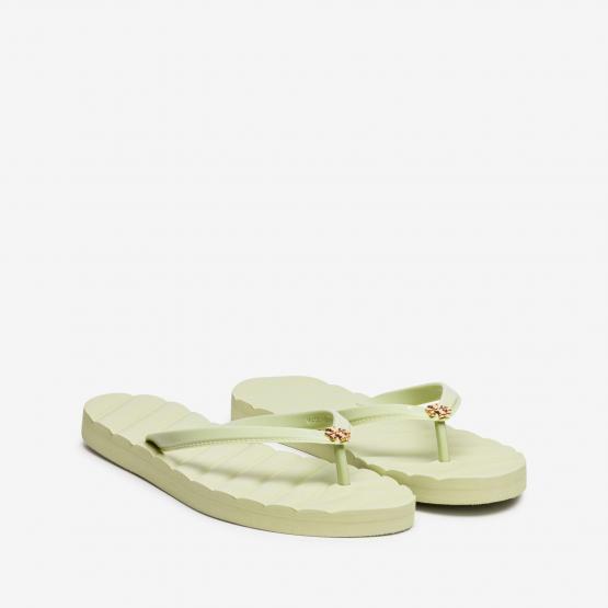 144262 250 KIRA PISTACHIO 
