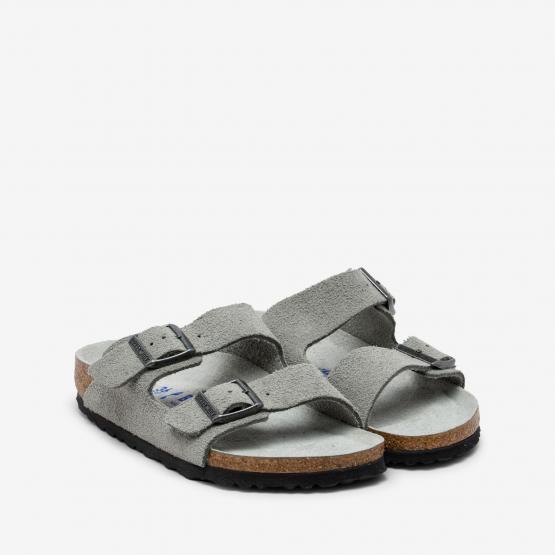 1031663 ARIZONA SAGE TONAL 