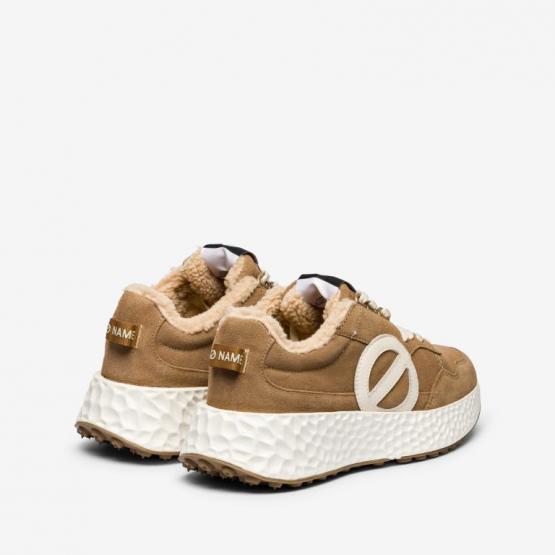 CARTER JOGGER SUEDE COCOON 