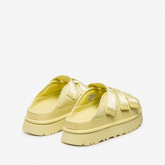 1167430-GLDN W GOLDENGLOW SL 6