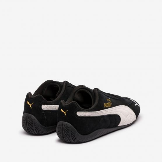 398846 0001 SPEEDCAT OG 