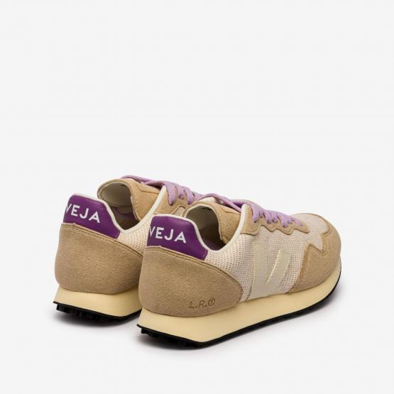 RR1620493 SDU REC JUTE 37
