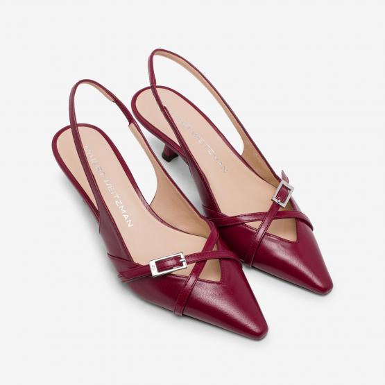 SN137 GEORGIE SLING50 