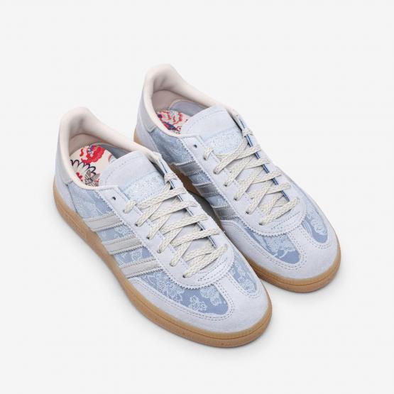 IH4505 HANDBALL SPEZIAL 